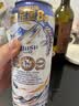 乌苏啤酒（wusu）双口味混合装（白啤500ml*9罐+红500ml*9罐）非原箱 实拍图