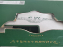 蒙牛【18天新鲜直达】特仑苏有机纯牛奶250ml*10盒   热门商品 实拍图