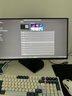 KTC 24.5英寸2K 320Hz Fast-IPS显示屏0.5ms 满血HDMI2.1 硬件护眼 HDR450 电脑显示器 大师25M3 黑 实拍图