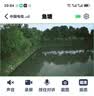 广春太阳能摄像头免插电农村野外室外户外4G终身免充值流量AOV家用监控器360度无死角带夜视手机远程 实拍图