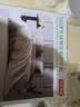 京东京造 100支长绒棉贡缎四件套 纯棉A类床单被套枕套床上用品 1.8m-英伦灰 实拍图