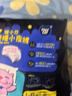恩芝少女安心裤L-XL码12条猫小菲拉拉裤经期超薄安全夜用卫生巾萌睡裤 实拍图