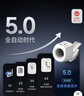 鱼跃（yuwell）旗舰臂筒式电子血压计血压仪医用高精准高血压测量仪家用698礼物 实拍图