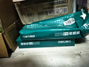 得力（deli）珊瑚海A4打印纸 80g500张*4包一箱 双面使用 加厚复印纸 整箱2000张ZF372【销冠系列】 实拍图
