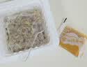 北昀酱油鸡蛋风味有机纳豆50g*3盒 纳豆即食 日式口味 拉丝 健康轻食 实拍图