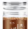 陈一凡 黄苦荞茶 全胚芽全颗粒荞麦 四川大凉山黄金苦荞 罐装250g 实拍图