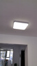 欧普照明（OPPLE）24瓦吸顶灯客厅卧室灯具可调光LED灯饰呵护光防蓝光10㎡ 冰玉III  实拍图