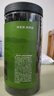 京东京造鲜来多有机裙带菜150g免切免撕自然晾晒高泡发率凉拌煲汤火锅食材 实拍图