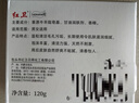 红卫羊脂皂香皂洗脸皂洗澡肥皂沐浴控油洁面皂120g*5块 实拍图