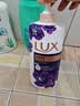 力士（LUX）依兰香沐浴露 幽莲魅肤馥郁香氛精油沐浴乳1000g 持久留香 实拍图