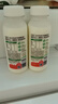 悦鲜活鲜牛奶 A2β-酪蛋白 260ml*4瓶/组 巴氏杀菌乳 低温鲜奶 实拍图