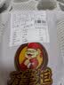 万掌柜正宗话梅皇500g大话梅酸话梅九制老话梅干咸解馋蜜饯奶油休闲零食 大话梅皇干500g 实拍图
