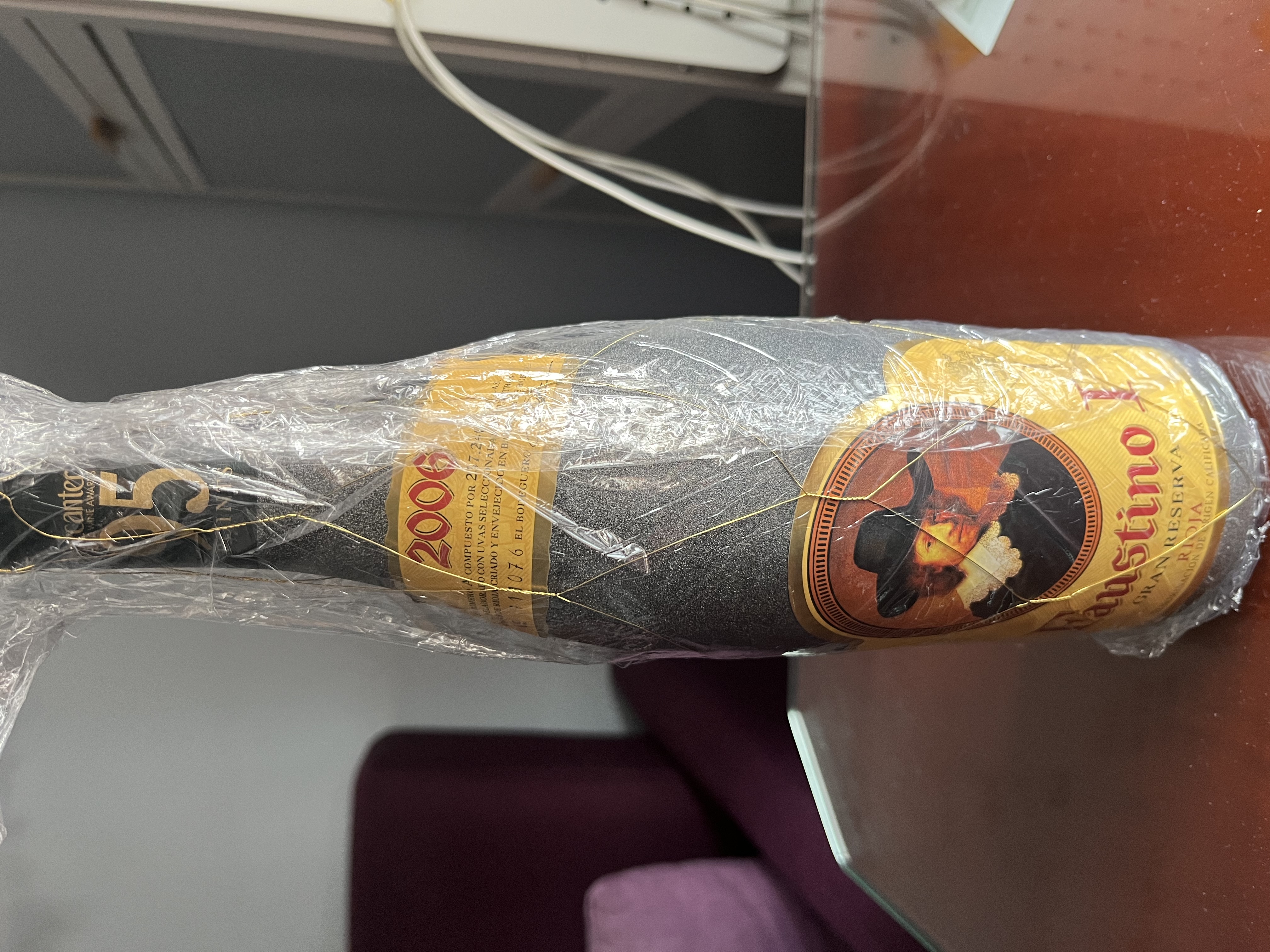 菲斯特一世西班牙DOC级进口红酒福斯蒂诺珍贵典藏干红葡萄酒年份酒生日礼 2006年750ML 实拍图