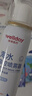 维德（WELLDAY）儿童生理盐水洗鼻器海盐水鼻腔喷雾鼻窦炎喷剂鼻塞清洗器100ml*2 实拍图