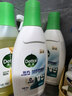 滴露（Dettol）地板清洁剂柠檬750ml*2 实拍图