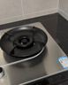 苏泊尔（SUPOR）【保价618】燃气灶煤气灶灶具双灶5.2KW 可调节底盘不锈钢升级70热效 天然气JZT-Z-DS37S 实拍图
