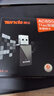 Tenda腾达USB无线网卡智能免驱AC650 台式机专用WiFi接收器5G双频网卡 笔记本电脑外置网卡WiFi发射器 实拍图