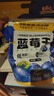 三只松鼠每日蓝莓干500g 蜜饯果干酸甜休闲零食下午茶孕妇儿童健康零食 实拍图