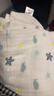 洁丽雅（Grace）A类纯棉婴儿纱布浴巾男女宝宝洗澡巾新生儿用品大毛巾被110*110cm 实拍图