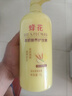蜂花经典护发素组套1L*3 （小麦蛋白+丝肽精华+杏仁精华） 实拍图