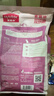 麦富迪猫粮 超肉粒冻干双拼成猫粮美毛护肠三文鱼10kg/20斤【宠物金选】 实拍图