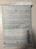康尔馨希尔顿浴巾五星酒店大毛巾男女洗澡巾纯棉吸水沐兰色150*80cm运动 实拍图