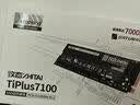 致态（ZhiTai）长江存储 1TB SSD固态硬盘 NVMe M.2接口 TiPlus7100s系列 实拍图
