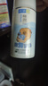 肌研极润保湿乳液90ml*2 补水保湿玻尿酸深层滋润面霜敏感肌护肤品女 实拍图