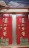 泸州老窖特曲 老字号第十代 浓香型白酒 52度500ml*2 传承礼盒 送礼含酒具 实拍图