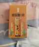 名流狼牙套避孕套安全套套加长加粗颗粒螺纹玻尿酸20只 实拍图