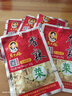 陶华碧老干妈 酱菜 香辣菜60g*5袋 贵州特产   实拍图