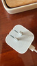 Apple/苹果 40W type-c快充充电器 苹果usb-c原装充电头 旗舰店新款苹果iPhone 17 Pro Max充电器 实拍图