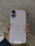 Apple/苹果 iPhone 17 256GB 薰衣草紫色 支持移动联通电信5G 双卡双待手机 实拍图