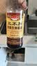 三不加（SANBUJIA）原酿生抽500ml 传统老式酱油 黄豆手工古法酱油 凉拌味鲜 原酿生抽酱油500ml*1瓶 实拍图