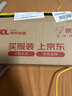 Apple/苹果  iPhone 17 Pro 256GB 深蓝色 支持移动联通电信5G 双卡双待手机 实拍图