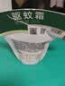 蕉下驱蚊霜避蚊胺50g户外长效驱蚊膏野外随身防蚊蜱虫蠓虫神器XX004 实拍图