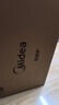 美的（Midea）【价保618】快捷微波炉 家用小型 360°转盘加热 旋钮操控 易洁内胆（M1-L213B） 实拍图