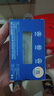 爱国者（aigo）256GB SSD固态硬盘 M.2接口NVMe协议 PCIe3.0高性能主控 台式机笔记本通用P3000 读速3000MB/s 实拍图