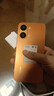 小米（MI）REDMI Turbo 5 Max 天玑9500s 9000mAh大电池 1.5K阳光屏 16+512 阳光橙 小米红米5G手机 实拍图