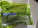 欧德堡（Oldenburger）3.4g蛋白全脂纯牛奶1L*12盒 家庭装 早餐奶 性价款 实拍图