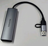 山泽Type-c扩展坞USB3.0千兆网口拓展坞分线器雷电4转HDMI4k高清转接适用苹果MacBook/Mac mini DKK6 实拍图