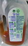 滴露（Dettol）消毒液衣物除菌液洗衣消毒水1.8L*1 衣物混洗杀菌除螨 非84酒精 实拍图