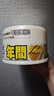 SOFT99年间镀膜防水蜡日本进口 汽车蜡打蜡抛光养护蜡保护车漆增亮 200g 实拍图