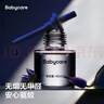 babycare电蚊香液婴儿驱蚊水驱蚊液蚊香套装儿童宝宝防蚊灭蚊无香5液+1器 实拍图