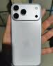 Apple/苹果【以旧换新享额外补贴】iPhone 17 Pro Max 1TB 银色 支持移动联通电信5G 双卡双待手机 实拍图