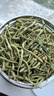 贡苑养生茶金银花105g花草茶嗓子干痒上火老师泡水喝搭胎菊花枸杞 实拍图