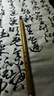 六品堂真书专业级楷书毛笔专用毛笔五狼五羊狼羊兼毫初学者毛笔大楷中楷书法欧体颜体柳体唐楷 实拍图