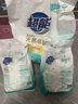 超能 超能 馨香柔软天然皂粉 青柠西柚香 8.72斤(3kg+680g*2)  实拍图