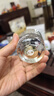 泰摩日式锤目纹耐热玻璃杯茶杯 单品咖啡杯 咖啡品杯2个装 实拍图