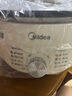 美的（Midea）电火锅电煮锅分体式可拆洗家用多功能锅4.5L大容量火锅专用锅不粘锅MC-HGE3026 实拍图